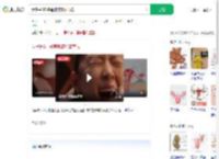 女子长8斤子宫肌瘤形如南瓜_360搜索