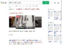 女子用6100个硬币交物业费_360搜索