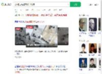 店家回应8盒蓝莓到手仅几颗_360搜索