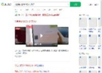 微信误转给1000元对方不还_360搜索