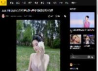 王玉雯晒春日写真大片 穿性感吊带裙与鲜花合影好唯美