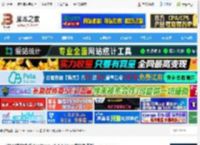 AI代码插件Continue 开源AI编程助手 Continue v1.1.8 Mac 官方免费版 下载-<strong>脚本</strong>之家