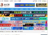 CodeAsk绿色版下载 CodeAsk(代码分析工具) v1.0.4 绿色免费版 下载-<strong>脚本</strong>之家