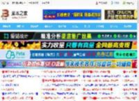 微软发布临时解决方案! 解决Win10/Win11一月可选更新导致打印机乱码问题_windows11_Windows系列_操作系统_<strong>脚本</strong>之家