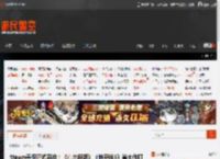 Steam春促正式开启！《真三起源》《地平线5》等大作打折 _ 游民星空 GamerSky.com