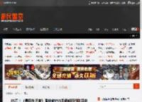 85刀！《最后生还者》限定款PS5手柄明日预购开启 _ 游民星空 GamerSky.com