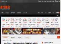 Epic喜加一：超刺激ARPG游戏《致命躯壳》免费领！ _ 游民星空 GamerSky.com