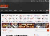 今日深夜男科：说说你最喜欢的游戏反派？ _ 游民星空 GamerSky.com