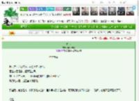 《谎言》西西不早起　^第42章^ 最新更新:2025-03-14 04:36:21 晋江文学城