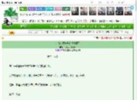 《带着满级账号穿越海贼王》冬天过后是春天　^第25章^ 最新更新:2025-03-14 03:54:46 晋江文学城
