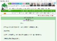 《在全员反派的豪门当狗腿》长安如昼　^第9章^ 最新更新:2025-03-14 03:53:38 晋江文学城