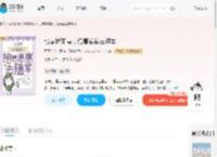 七零娇知青，抱着崽崽去随军_(开开心心上班)小说最新章节全文免费在线阅读下载-QQ阅读