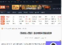 怪物猎人荒野百会物理毒棍配装-百会物理毒棍配装推荐-游侠网