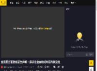 金秀贤方面发布紧急声明：承认在金赛纶成年后与其交往