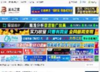 MyClearMem清理内存软件 MyClearMem(自动清理内存神器) v0.6 下载-<strong>脚本</strong>之家