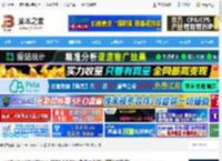 WebStorm2024官方下载 JetBrains WebStorm 2024.3.5 Mac免登录中文正式版(附方法) 下载-<strong>脚本</strong>之家