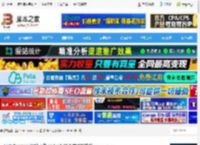 Lark mac版下载 Lark for mac (团队工作工具) v7.38.8 苹果电脑版 下载-<strong>脚本</strong>之家