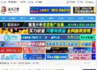 nicat17下载 数据库工具Nicat for MariaDB Mac中文版 v17.2.2 64bit 苹果电脑版 下载-<strong>脚本</strong>之家