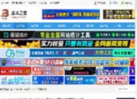 Nicat17免费版下载 Nicat for MySQL 17 v17.2.2 中文企业正式版(附安装教程) 64位 下载-<strong>脚本</strong>之家