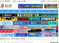 讯飞译制Mac版下载 讯飞译制(ai视频双语字幕制作软件) v4.0.3.2043 苹果电脑版 下载-<strong>脚本</strong>之家
