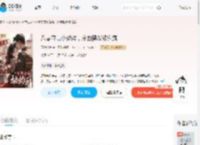 八零守寡小娇娇，冷面糙汉被钓疯_(无意花落)小说最新章节全文免费在线阅读下载-QQ阅读
