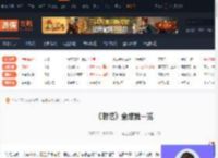 时忆成就有哪些-时忆全成就一览-游侠网