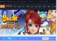 梦幻西游泾河龙王2十八学士答案大全-梦幻西游泾河龙王2十八学士答案汇总_游侠手游