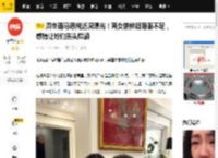 周冬雨马思纯近况曝光！两女憔悴疑睡眠不足，感情让她们焦头烂额_友情_事业_安生