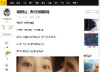 韩剧男主，最大的韩国骗局_吴爱_女儿_叔叔