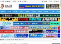 AI绘画软件下载 一键AI绘画(ai图片处理软件)V2.4.0.0 官方安装版 下载-<strong>脚本</strong>之家
