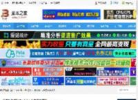 视频剪辑软件下载 清爽视频编辑器 v2.0.1.0 官方安装版 下载-<strong>脚本</strong>之家
