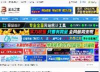 亮鱼剪辑下载 ACDSee亮鱼剪辑(视频剪辑软件) v7.1.3.266 免费安装版 下载-<strong>脚本</strong>之家