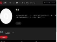 千千音乐