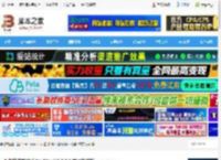 视频转文字软件下载 视频转文字助手 for Mac V3.3.0.0 苹果电脑版 下载-<strong>脚本</strong>之家
