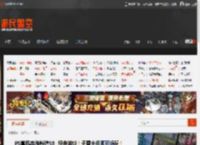 PS掌机串流新增50 经典游戏！无需主机即可畅玩！ _ 游民星空 GamerSky.com