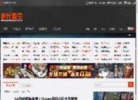 3A游戏促销来袭！Steam春促必玩大作推荐-游民星空 GamerSky.com