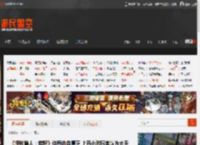 《怪物猎人：荒野》终局内容匮乏 上百小时玩家认为太无聊 _ 游民星空 GamerSky.com