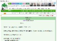 《师妹她修多情道》濡尾狐　^第12章^ 最新更新:2025-03-14 22:53:27 晋江文学城