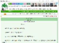 《我在荒星伐木累》羌绯　^第26章^ 最新更新:2025-03-14 22:33:52 晋江文学城