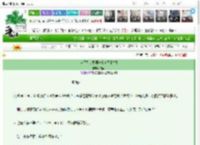 《全星系倒数第一[全民求生]》白仐　^第17章^ 最新更新:2025-03-14 22:33:32 晋江文学城