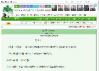 《被退圈后养崽逆袭》柒栖地　^第70章^ 最新更新:2025-03-14 22:31:12 晋江文学城