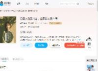 绝美人鱼穿八零，全家排队宠不停_(单双的单)小说最新章节全文免费在线阅读下载-QQ阅读