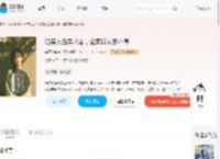 绝美人鱼穿八零，全家排队宠不停_(单双的单)小说最新章节全文免费在线阅读下载-QQ阅读
