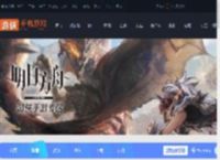 明日方舟EAEX1摆完挂机-挽歌燃烧殆尽EAEX1突袭攻略_游侠手游