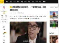 蔡康永再谈大S的去世，一个智者的清醒，不要被回忆困住_生活_俊晔_因为