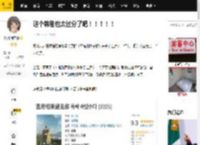 这个韩剧也太过分了吧！！！！！_剧情_朴解浚_青年组