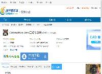 CafemartSimulator五项修改器下载-CafemartSimulator五项修改器免费下载v0.4.3 - 非凡软件站