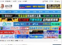 Mouse 下载 MousePlus右键增强工具 v5.4.13.0 绿色免费版 下载-<strong>脚本</strong>之家