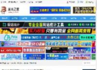 剪灵pc端下载 剪灵(AI视频创作剪辑工具) v1.0.18.0 免费安装版 下载-<strong>脚本</strong>之家