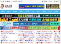 石墨烯导热垫片能否替代硅脂? 散热硅脂替代方案_机箱电源及散热器_硬件教程_<strong>脚本</strong>之家